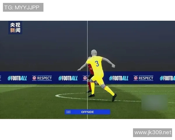 恰尔汗奥卢回应争议判罚：我只想和裁判沟通，结果却被黄牌警告